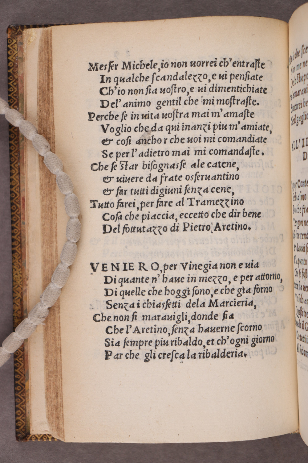 Folio 39 verso